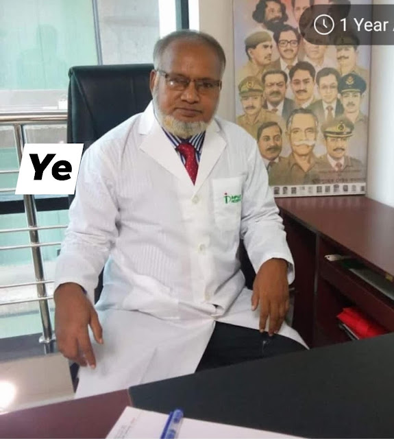 Best Hematologist in Dhaka Bangladesh